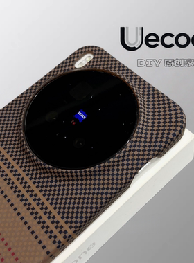 【Uecoo原创家】高级编织感适用于VIVOXs200pro手机壳VIVO保护套凯夫拉纹vivoX300pro半包式超薄磁吸PC硬壳