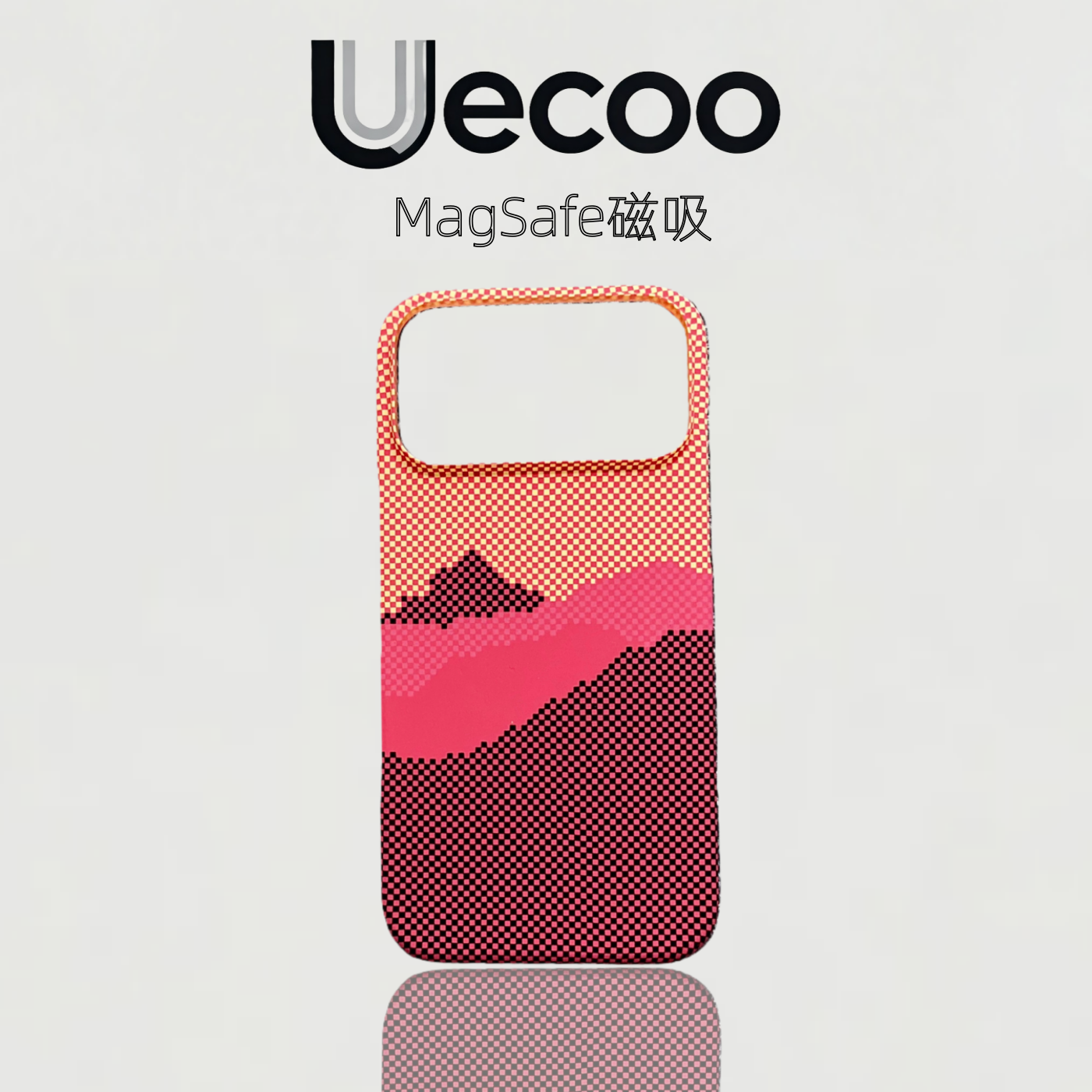 【Uecoo原创家】碳纹凯夫拉纹适用于iPhone17promax手机壳高山16pro苹果保护套全包超薄磁吸苹果手机壳高级感