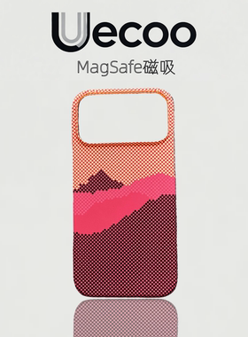 【Uecoo原创家】碳纹凯夫拉纹适用于iPhone17promax手机壳高山16pro苹果保护套全包超薄磁吸苹果手机壳高级感