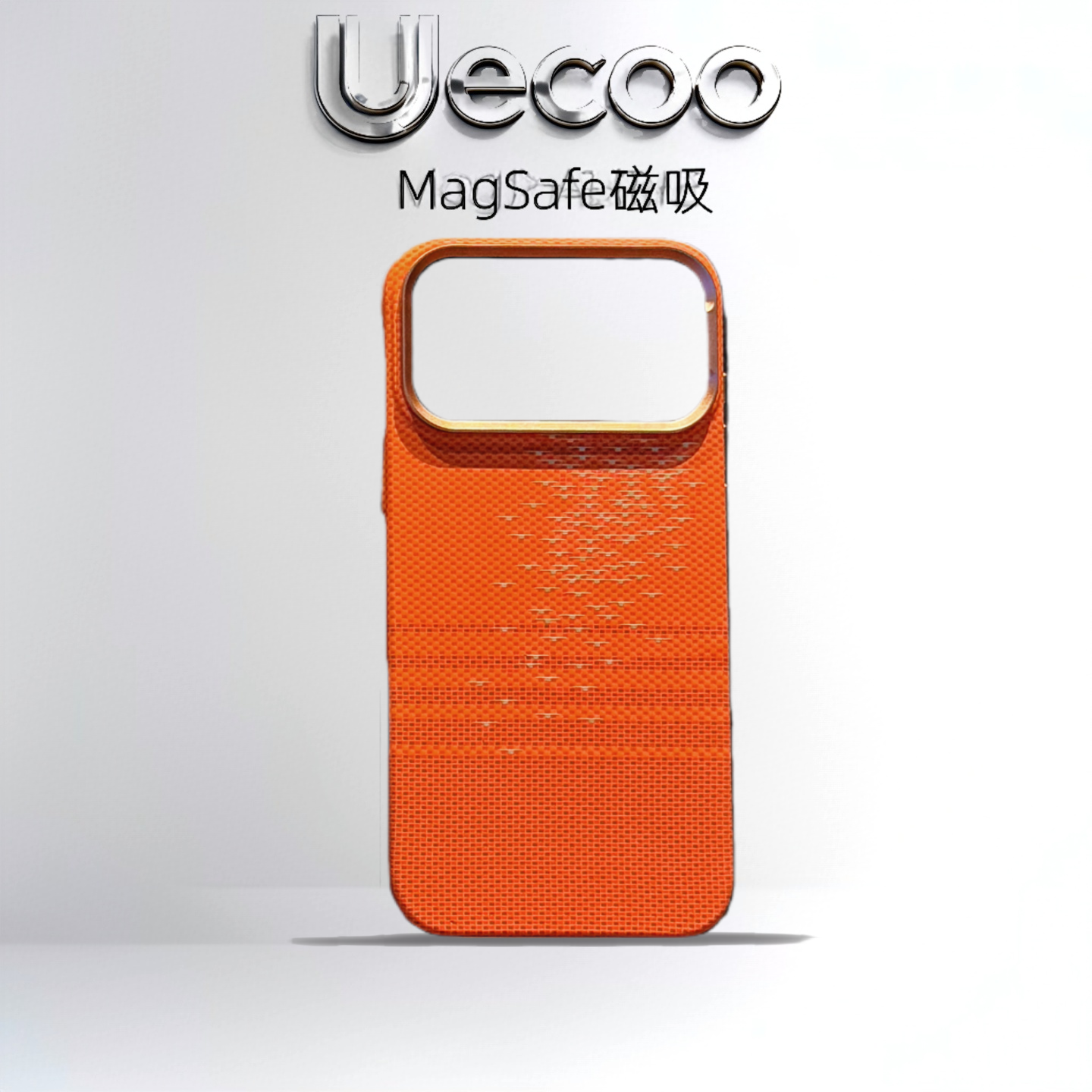 【Uecoo原创家】高级编织感适用于iPhone17promax手机壳15苹果17保护套16pro超薄磨砂磁吸全包凯夫拉碳纤维纹,3C数码配件,手机保护套/壳,淘宝优惠券,粉丝福利购,淘宝优惠卷