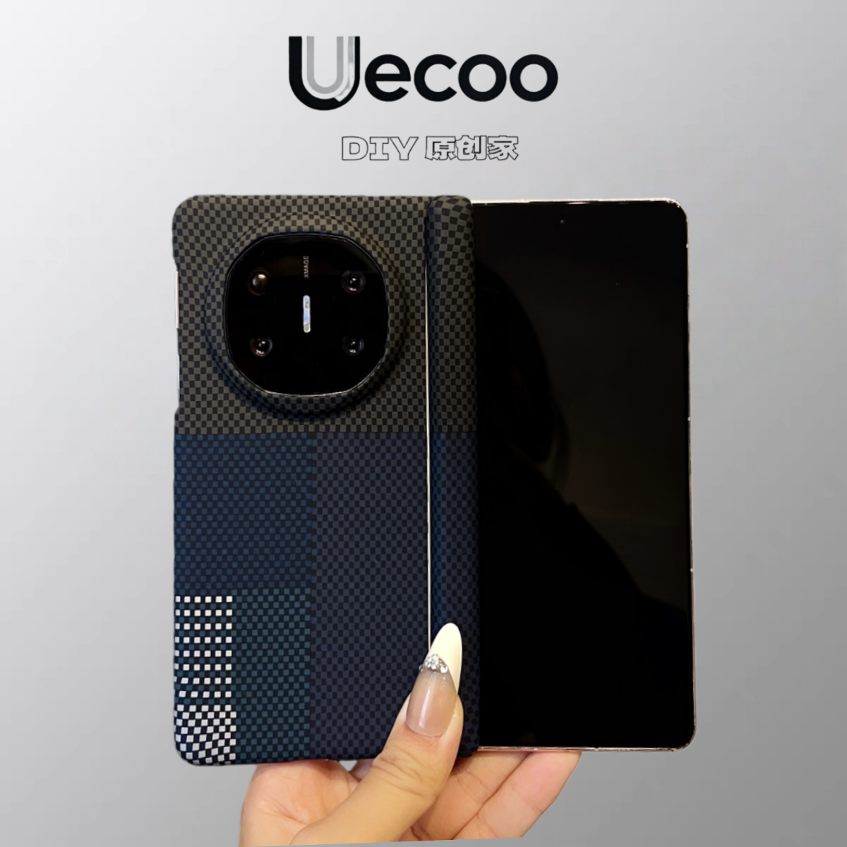 【Uecoo原创家】高级编织感适用于华为MateX6手机壳磁吸超薄华为Matex5保护套华为折叠屏带中轴手机壳凯夫拉