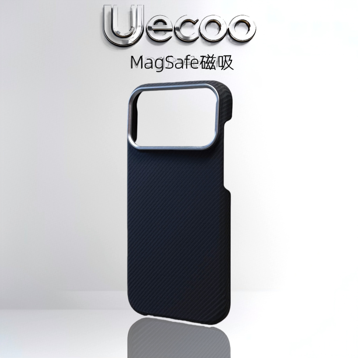 【Uecoo原创家】凯夫拉纹碳纤维纹适用于iPhone17promax手机壳灰色苹果17保护套16超薄磨砂磁吸半包金属镜框,3C数码配件,手机保护套/壳,淘宝优惠券,粉丝福利购,淘宝优惠卷