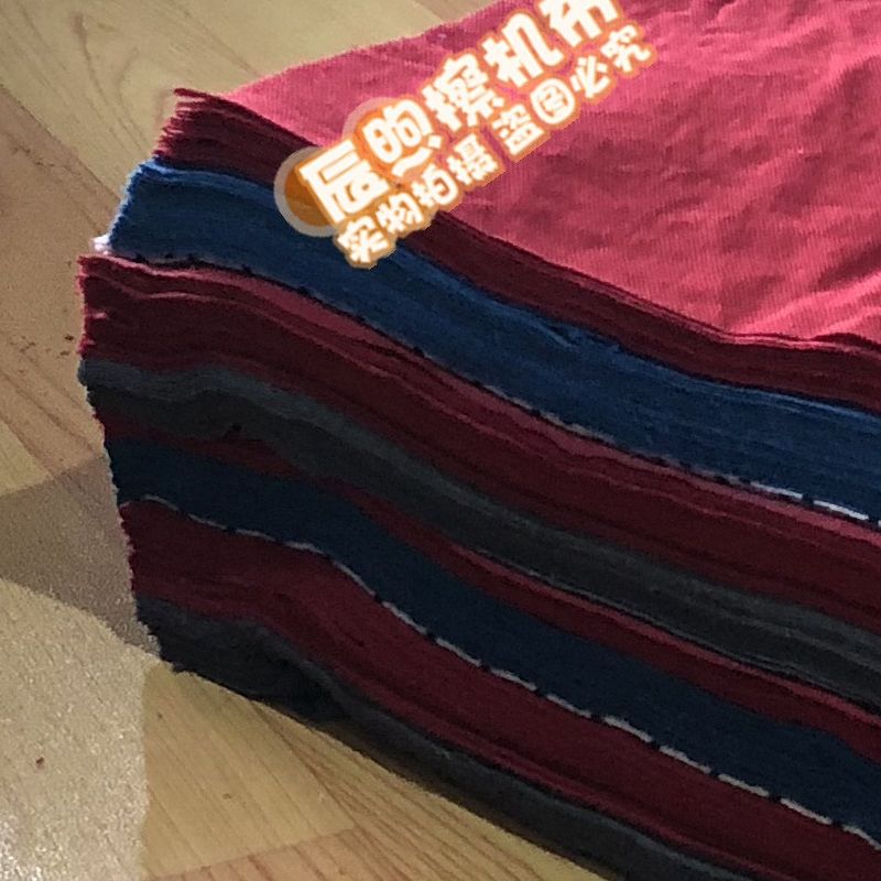 碎布擦机布全棉涤棉工业抹布废布料吸水吸油不掉毛劳保棉布