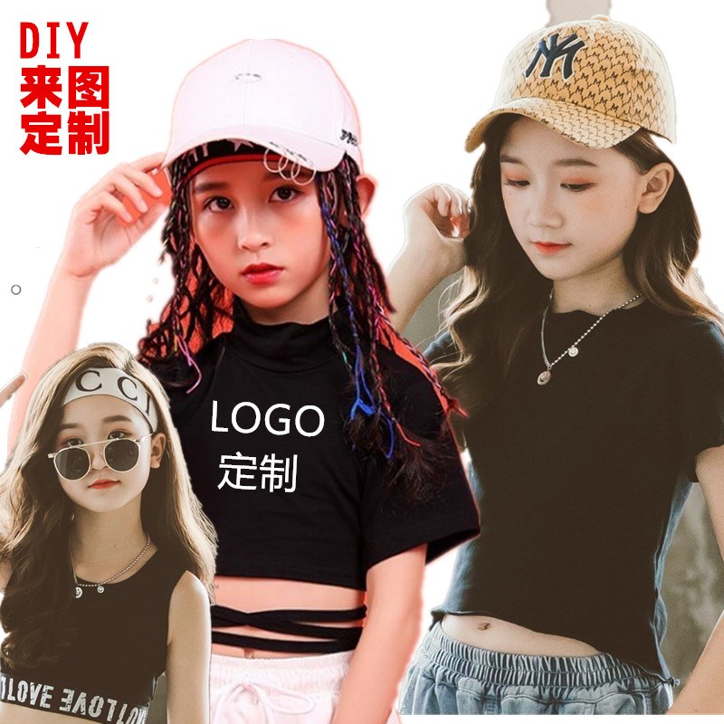 儿童高腰露肚脐T恤定制LOGO 街舞女童模特演出服女童爵士舞表演服