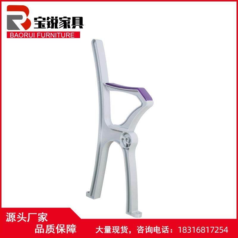 课桌椅站脚铝合金固定式桌椅配件大学课堂排椅站脚0920