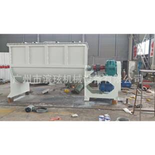 螺带混合机 广州工厂500L干粉混合机粉体混合机卧式