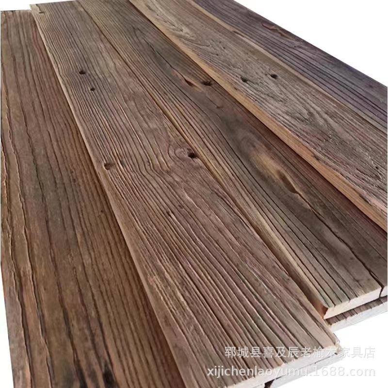 老榆木原色木板老榆木门板木头实木条案老榆木风化板材木板茶台