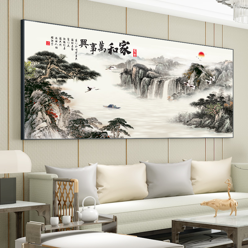 中式山水风景壁画家和万事兴中堂挂画2022新款客厅沙发背景墙装饰图片