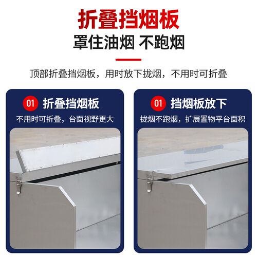 全国烟净化烧烤油烟一体水电复合商用烤炉架子