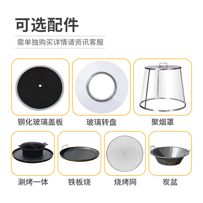 柴气两用铁锅炖灶台桌柴火灶烧木柴家用柴火鸡灶地锅鸡桌商用,商业/办公家具,大锅台/柴火灶,淘宝优惠券,粉丝福利购,淘宝优惠卷