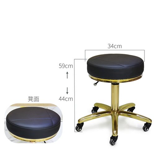 理发店美发美甲凳旋转升降发廊黑色大工凳轮子保五年师傅凳