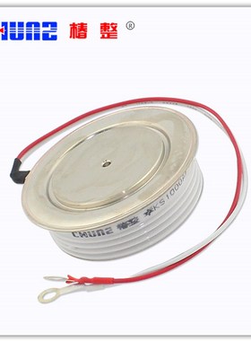 上海椿树 KS1000A 1000V-2000V 双向晶闸管 双向可控硅 平板凸形