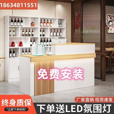 饭店收银台店铺小型餐饮店便利店前台接待台转角复古吧台酒柜柜台