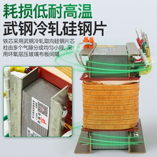指明电抗器低压波电抗器电容柜相串波次