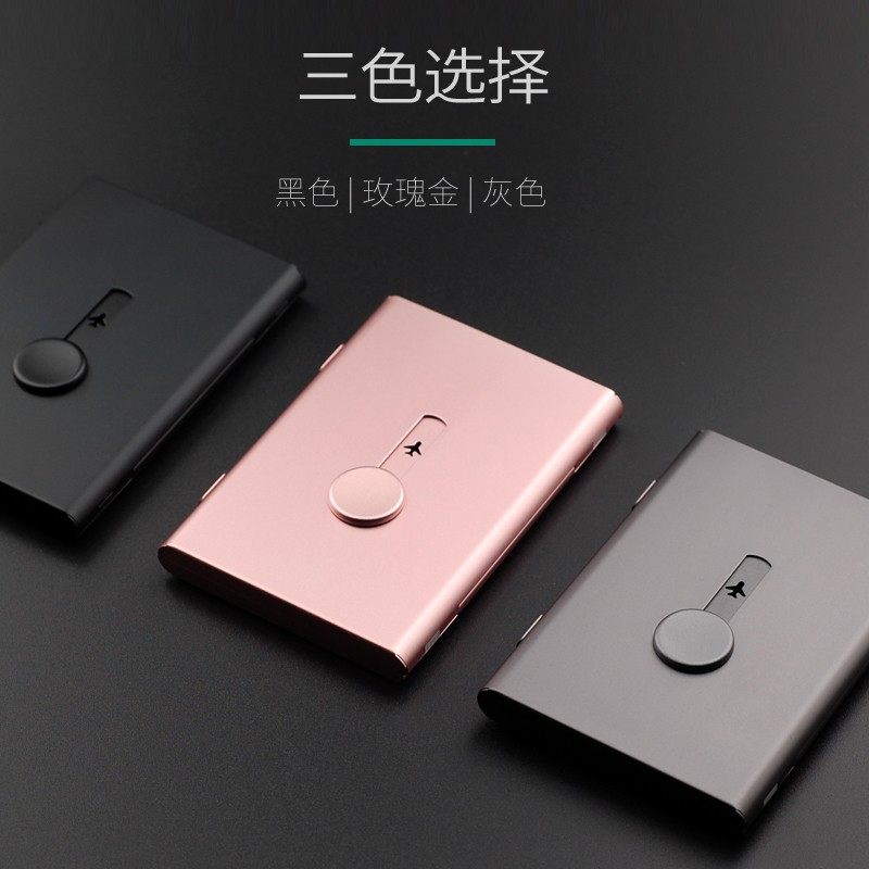 自动名片夹男商务创意金属手推式名片夹便携式女士名片盒子,文具电教/文化用品/商务用品,名片盒,淘宝优惠券,粉丝福利购,淘宝优惠卷
