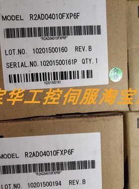 电机  W-L01497 P30B08030DBPD4P30B08030DBPD5 议价