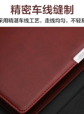 服务指南本 皮面大号酒店宾馆客房留言本黑色前台收银便签本烫金