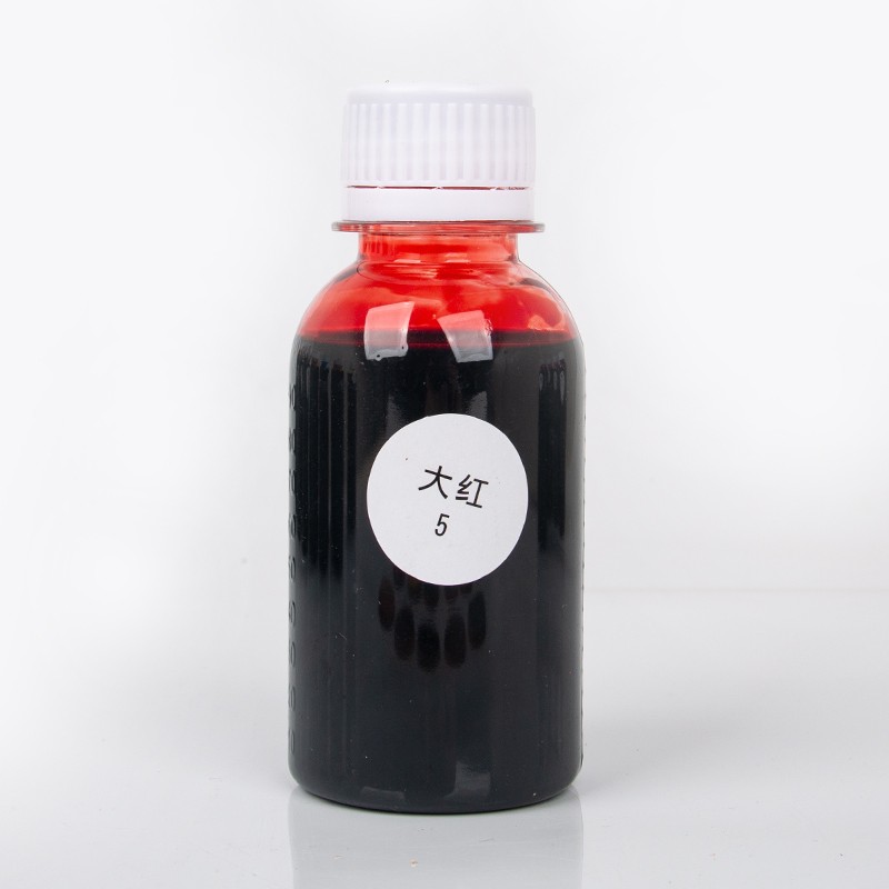 皮革酒精染料 手皮具工diy染色植鞣制作皮匠皮艺皮雕染色剂