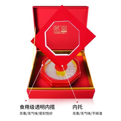 燕窝礼盒包装盒高档红色克亚力干货燕盏滋补礼品盒空盒子定制