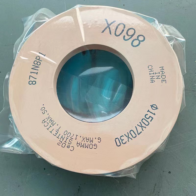 D001精抛轮 X098玻璃精抛轮 玻璃磨边抛光轮 低转数10转精抛轮