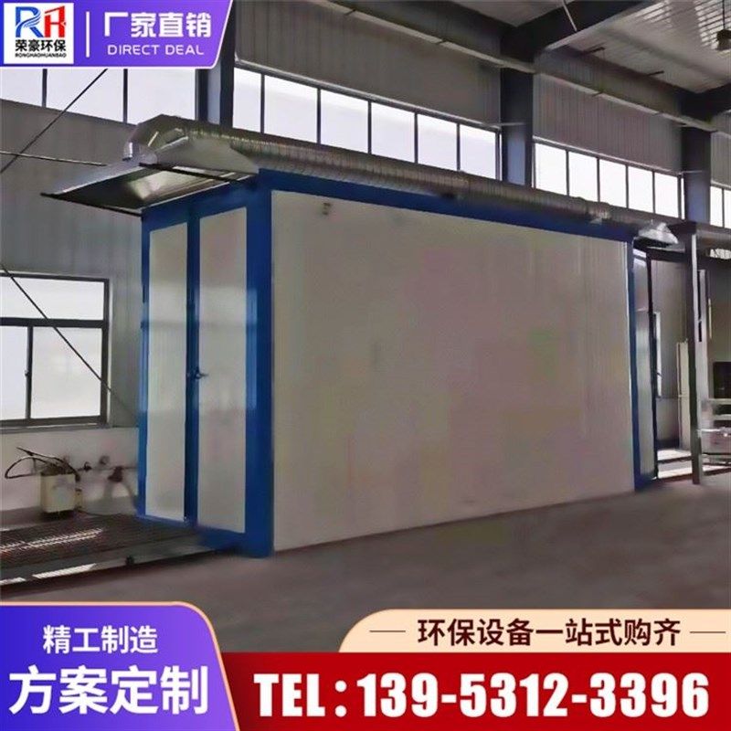 温烤漆房喷塑设备全环保粉末固化炉静电喷漆烘干小型工业烤箱,五金/工具,工业烤箱,淘宝优惠券,粉丝福利购,淘宝优惠卷