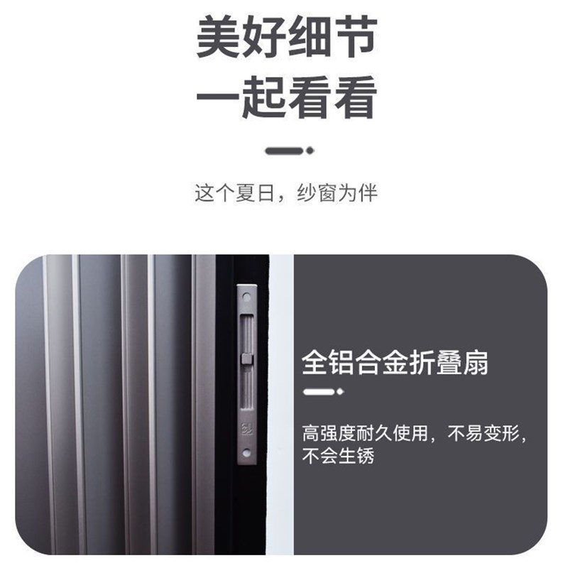 全铝合金折叠厨房开放式移门推拉隐形室内外卫生间门隔断商铺吊轨