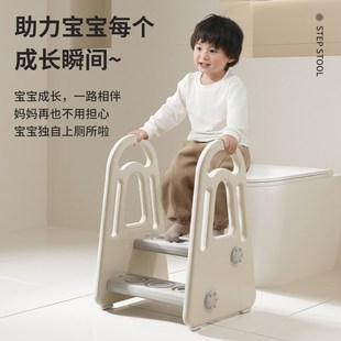 巴顿熊儿童洗手台阶凳宝宝婴幼儿童垫脚凳洗脸楼梯洗漱台踩脚凳