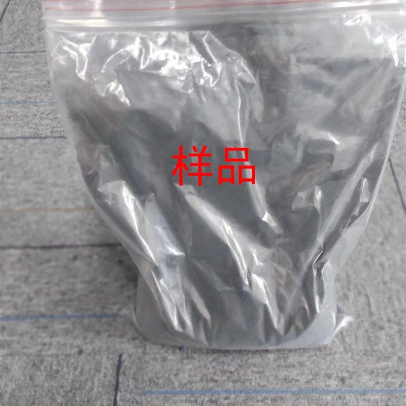 人造石墨 粉 池 负极材料 充电倍率  g  含税运,橡塑材料及制品,石墨及制品,淘宝优惠券,粉丝福利购,淘宝优惠卷