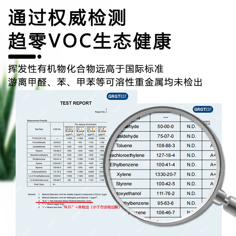 墙基布涂料基布漆耐擦耐水洗环保调色丝光乳胶漆