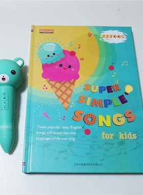 正英语儿歌u iml ong英文启蒙蓝猫贝比小达人点读笔