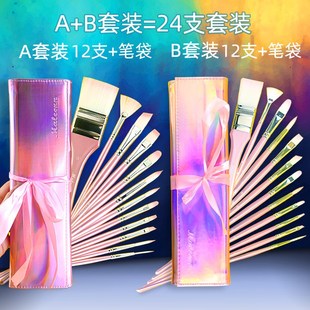 玛琅2支尼龙毛水彩水粉丙烯画笔专业级油画笔刷圆头勾线刷子平头