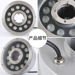 喷泉灯防水led水底灯涌泉灯七彩2v中孔水池广场旱喷灯喷泉一体灯