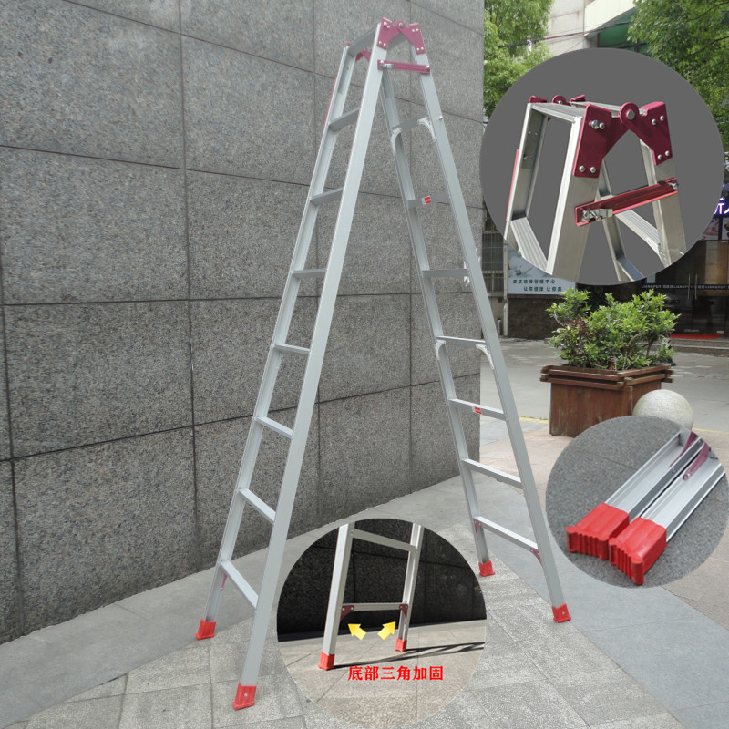 直马两用梯伸缩便携式加厚铝合金折叠梯家用安全人字梯伸缩梯子