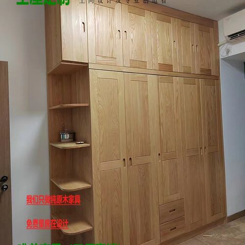 全屋家具白蜡松木整体榻榻间家具工厂直销