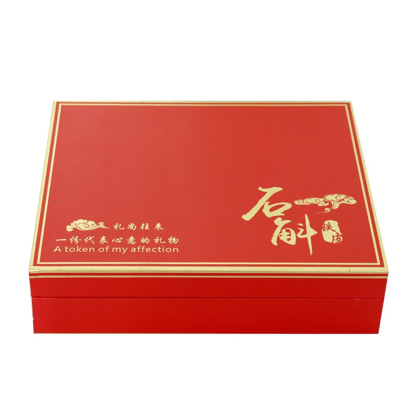 新款铁皮石斛包装盒皮盒枫斗包装礼盒克克礼品盒子一斤