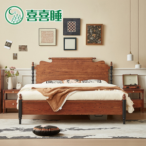 喜喜睡 法式复古全实木床现代床卧床端红橡木大床