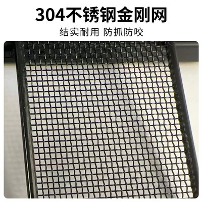 北京金刚网折叠纱门推拉式伸缩纱窗门防蚊纱门定制  无轨纱门纱窗