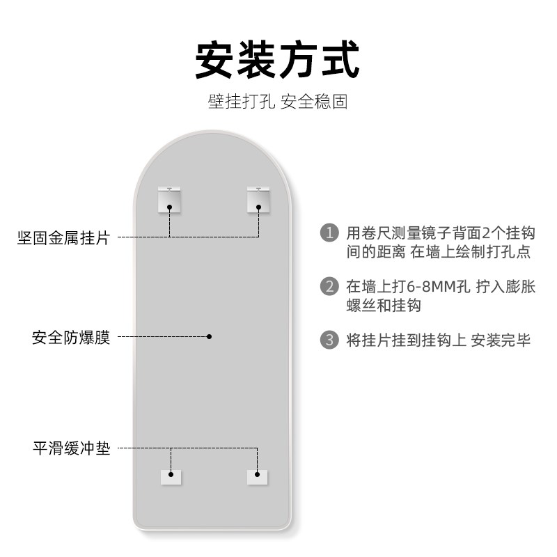 铝合金边框穿衣镜卧室挂墙式试衣镜贴墙家用全身镜立体落地镜子