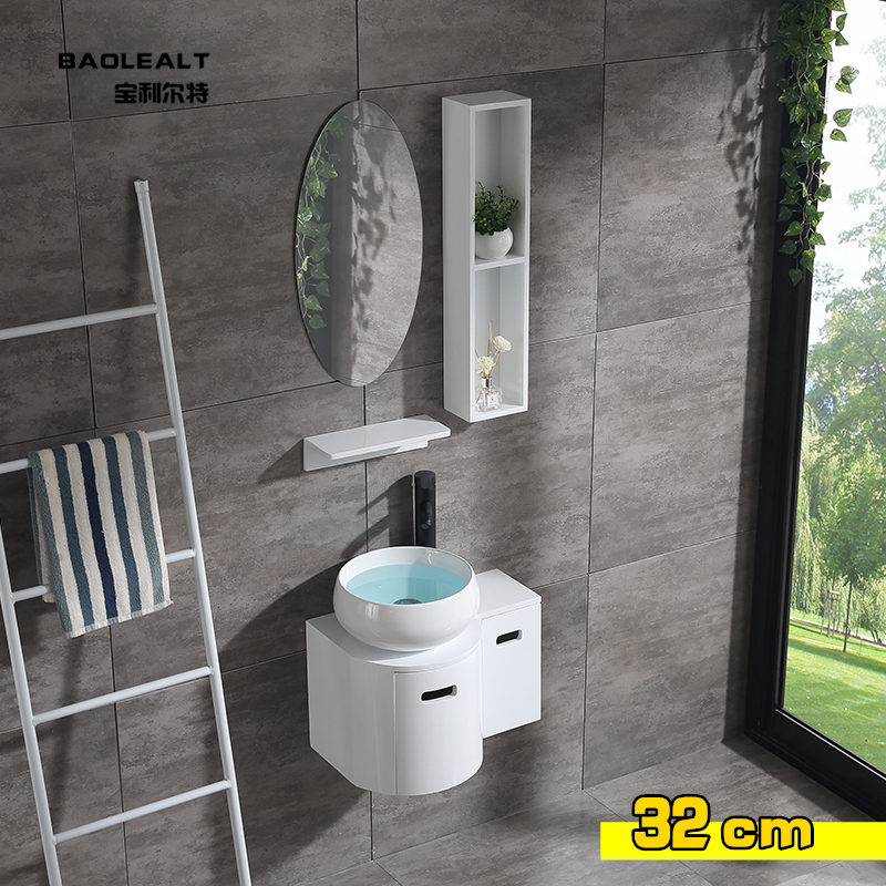 智能小户型浴室柜落地柜洗漱洗手台盆现代洗脸盆防水