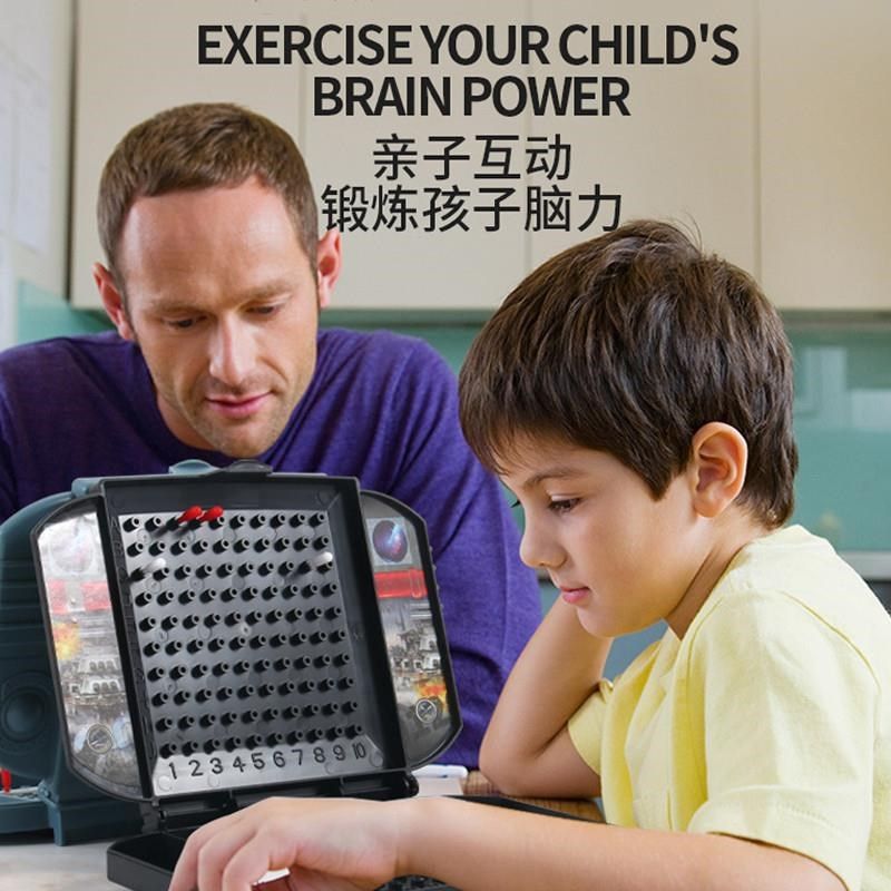 高级海战棋军大号亲子互动游戏益智儿童智力动脑逻辑思维训练,玩具/童车/益智/积木/模型,儿童桌面游戏类,淘宝优惠券,粉丝福利购,淘宝优惠卷
