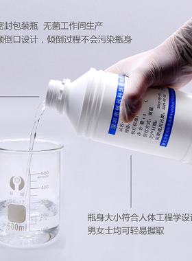 氯化锌标准溶液滴定溶液标准物质.N铖远.molL