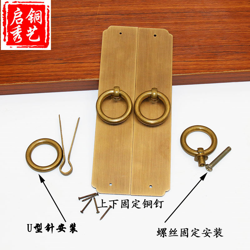 中式仿古典家具五金铜素面直条拉手书柜橱柜门铜环拉环