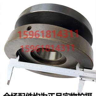 杭磨夹盘 夹板 平衡轴 M71H砂轮法兰盘 杭州平面磨床配件M72H