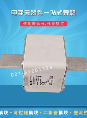 快速熔断器丝70627 6270 6277 628 6299 630 6308 6303