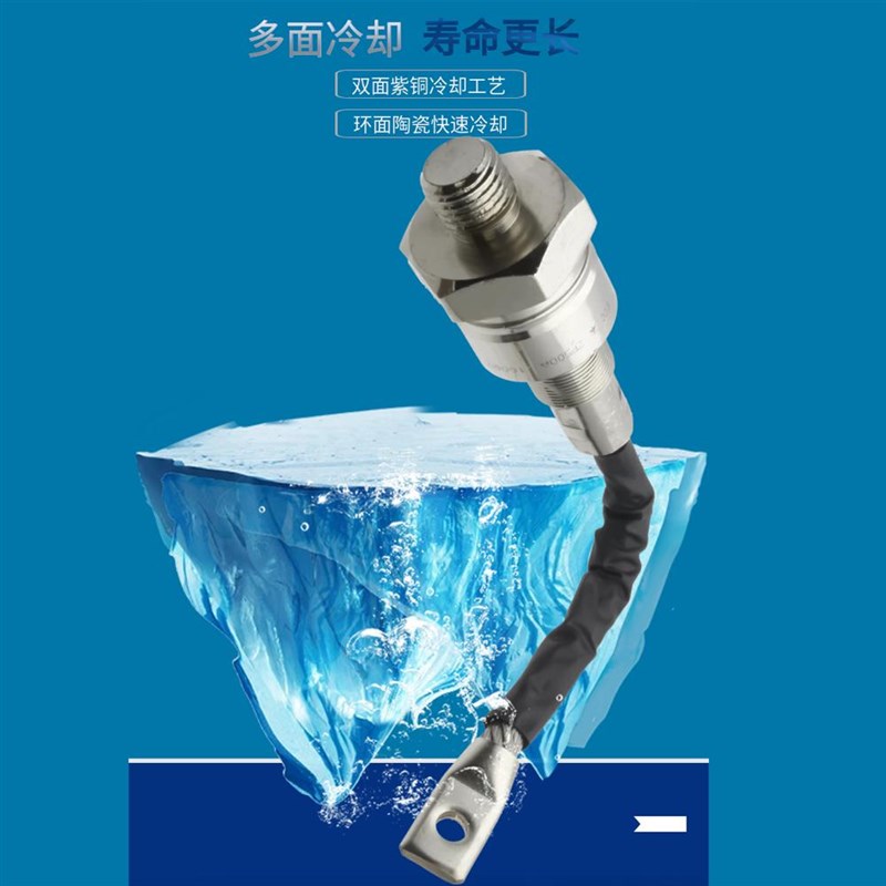 螺栓式晶闸管可控硅KP-20A/30A/00A整流管二极管ZP-0A/50A/200A