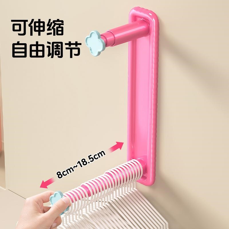 惠居雅多巴胺收纳架家用壁挂衣架收纳神器阳台可伸缩免打孔晾衣架