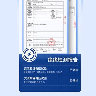 恒辉绝缘手套400V电工低压乳胶橡胶防触电防滑耐磨电路维修配电室