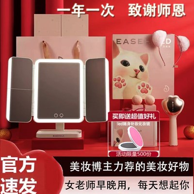 创意礼物生日送女朋友闺蜜给结婚纪念礼品seho化妆镜