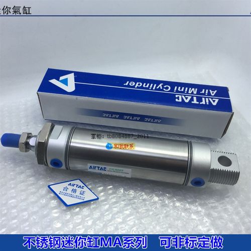 A亚德客迷你气缸AC/A6x25X50X75X00X25X50*200-S-CA-LB-U