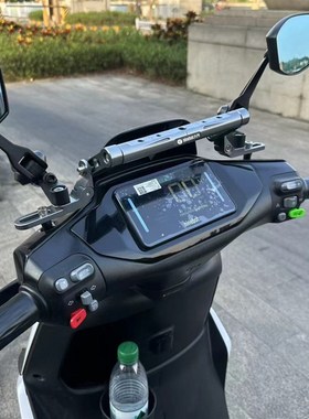 适用于九号电动车3 95c AX改装扩展平衡杆395cax手机支架横杆